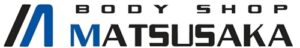 ボディショップ　マツサカ│大阪府門真市の板金塗装・事故修理・カスタム・レストア・ ガラスコーティング専門店
